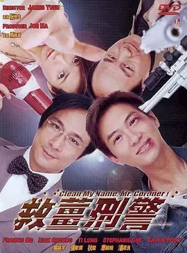 午夜.dj高清在线观看免费1