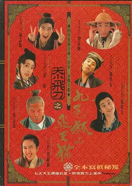 国产精品26p