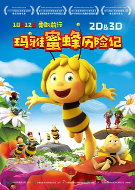 亚洲伦理一区二区