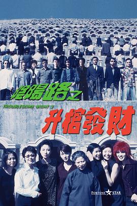 秋霞啪啪网