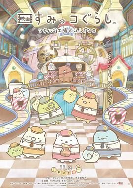 九九色综合
