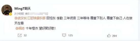 亚洲a在线播放