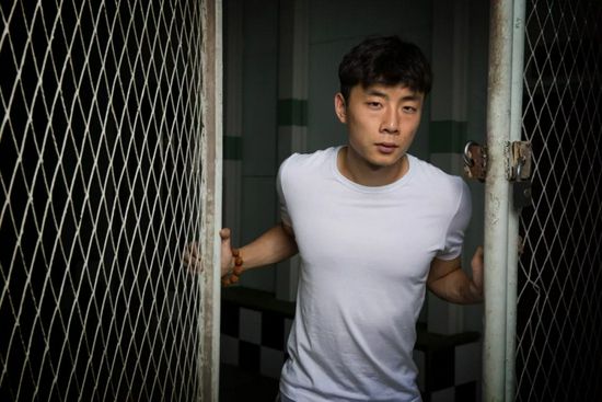 大香网伊人久久综合观看