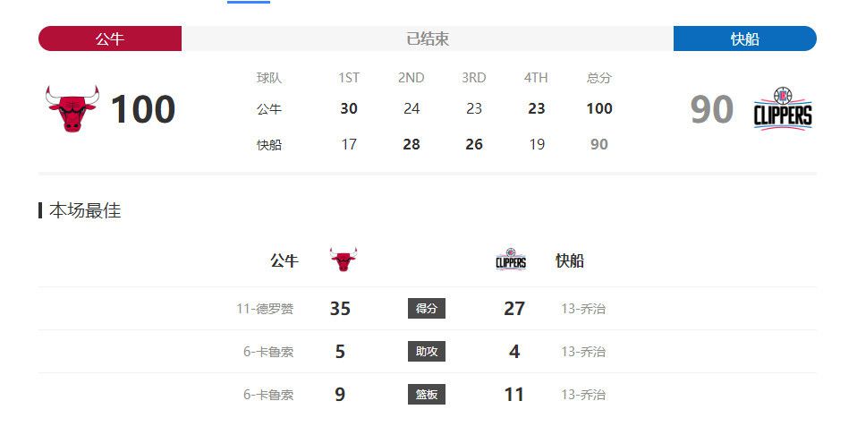国产疯狂做受xxxx高潮