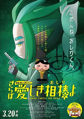 午夜精品久久久久久毛片