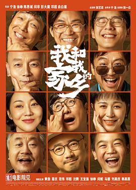 色综合91久久精品中文字幕