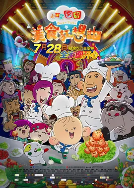 亚洲精品国产福利一区二区三区