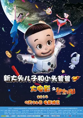 野狼野狼亚洲第一社区