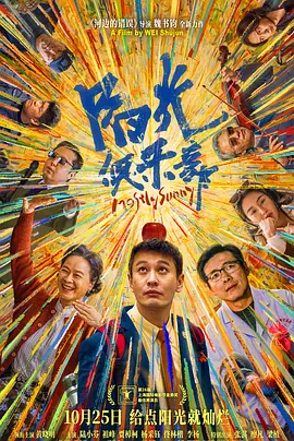 久国产精品视频