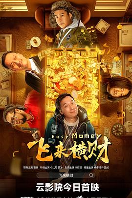 国产h视频在线观看播放