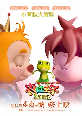 亚洲欧美日韩专区