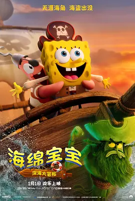 青青草视频免费观看