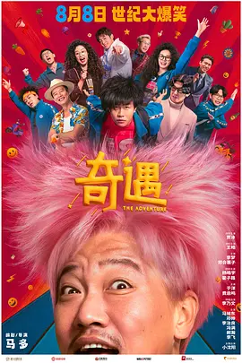 狠狠久久综合