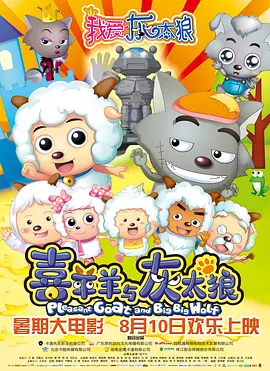 国产成人综合久久亚洲精品
