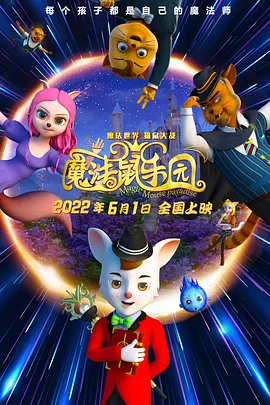 在线观看国产一区二区三区