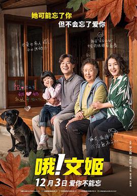 欧美整片在线