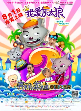 阿姨用粗糙的手呻吟