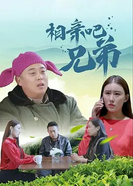 伊人热人久久中文字幕