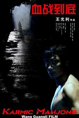 yuk阿姨满脸都是