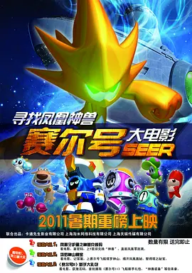 天堂中文av