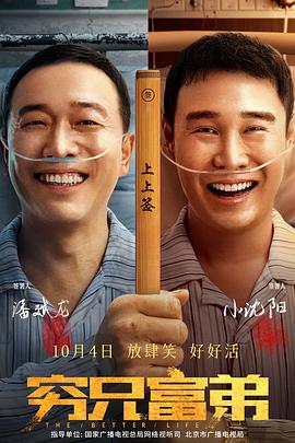 青青草国产成人久久91网