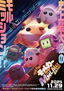99在线播放