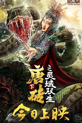 最新的国产成人精品2022