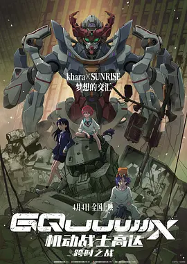 亚洲欧洲日韩国产aa色大片