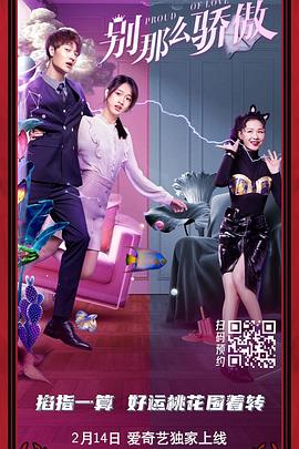 精品福利视频第一