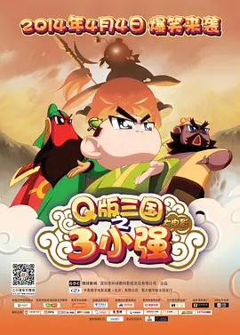 久久99精品久久久久久欧洲站