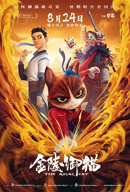 青少年的懵懂