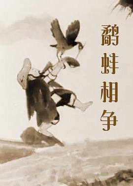 公共汽车里