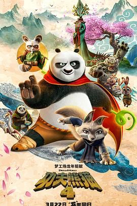 小妖精好大好硬好深好爽想要