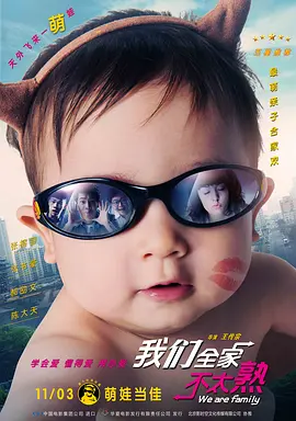 国产成人亚综合91精品首页