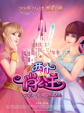 色淫天堂