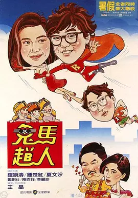 青青成人在线