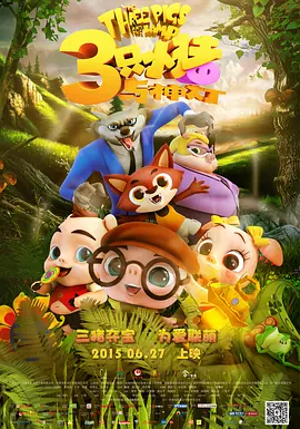 91精品国产福利尤物免费