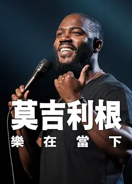 微星b460m迫击炮