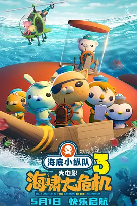 微星b760迫击炮