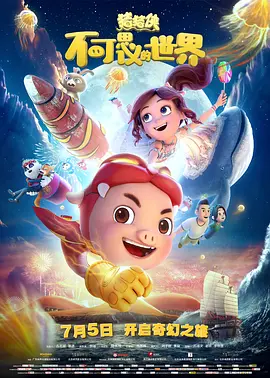 精品三级国产精品经典三