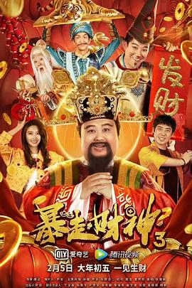国产精品免费久久久久电影网