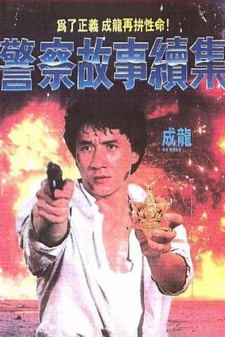 美女在线看永久免费网址