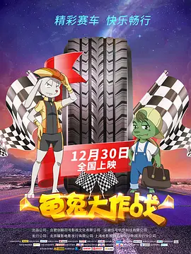 爱爱插入视频