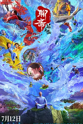 九九国产在线视频