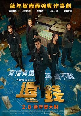 91亚洲精品久久