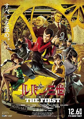 国产农村一级毛片精品