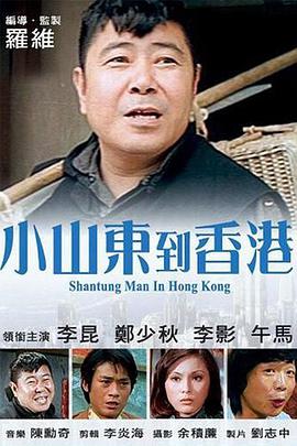 色友天堂