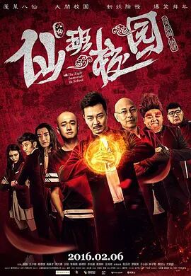 欧美一区二区手机在线观看视频