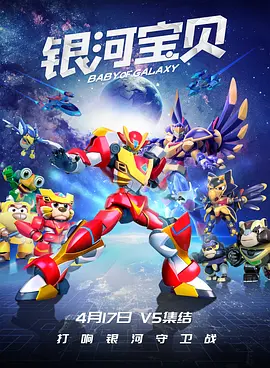 亚洲欧洲另类