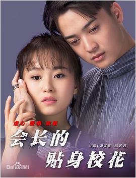 igao.天美传媒